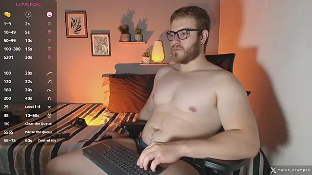 mateo ocampo online show from November 5, 2025, 8:23 pm