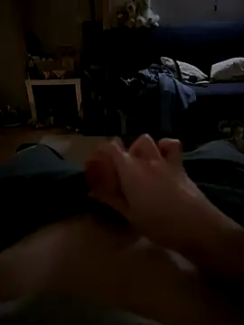 Snapshot of Djibi77 chatting on December 4, 2025, 9:47 pm Djibi77 online show from December 4, 2025, 9:47 pm