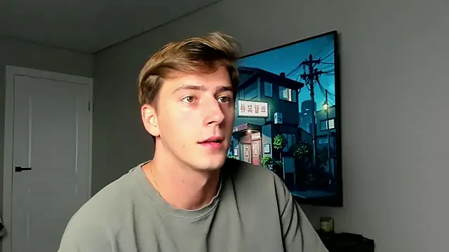 Snapshot of DaniHort chatting on October 22, 2025, 10:25 am DaniHort online show from October 22, 2025, 10:25 am