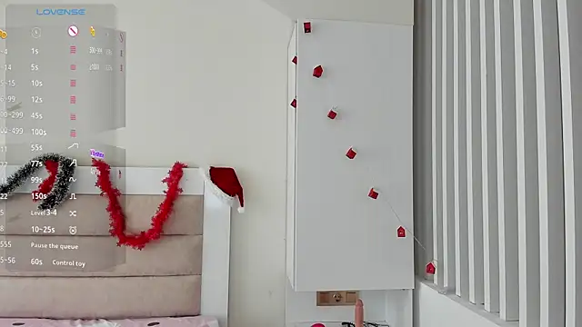 kaori mi online show from December 17, 2025, 11:26 am