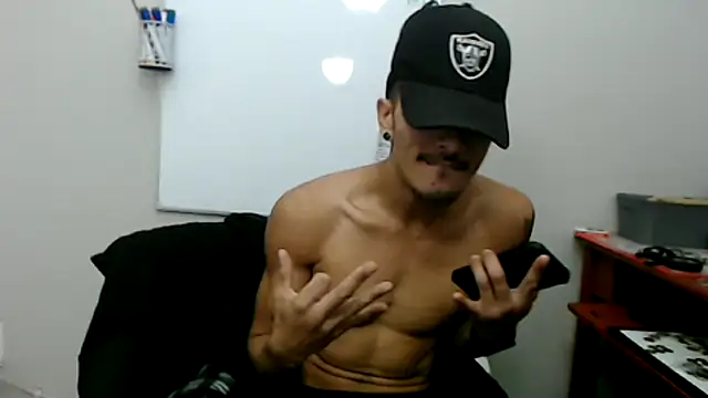 Snapshot of tanjir020 chatting on February 10, 2026, 6:29 pm tanjir020 online show from February 10, 2026, 6:29 pm