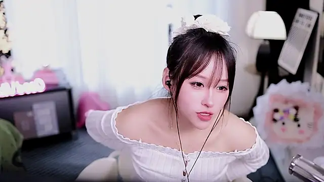 coward by online show from March 10, 2026, 9:24 am