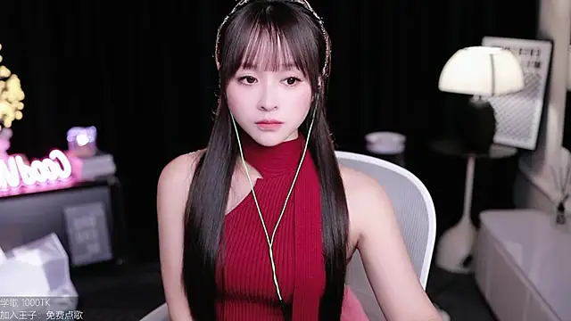 coward by online show from October 2, 2025, 10:29 am