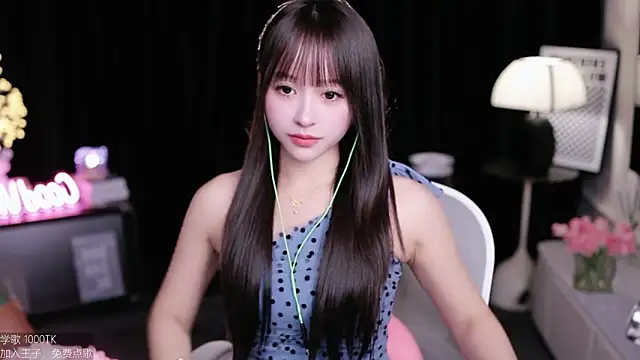 coward by online show from October 3, 2025, 9:44 am