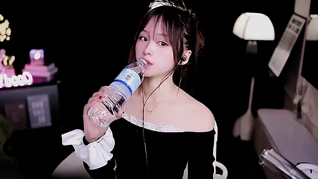 coward by online show from February 23, 2026, 9:10 am