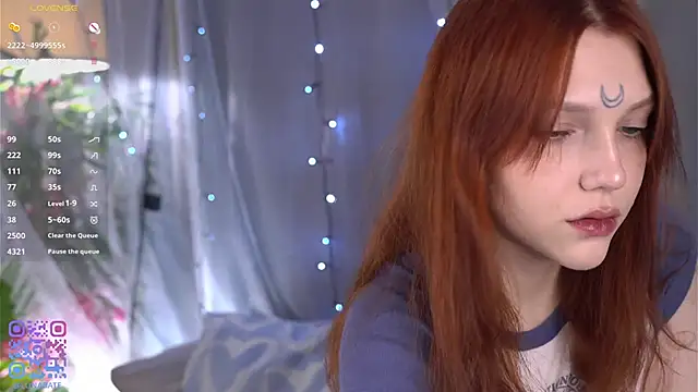 Lunabate online show from December 23, 2025, 5:07 am