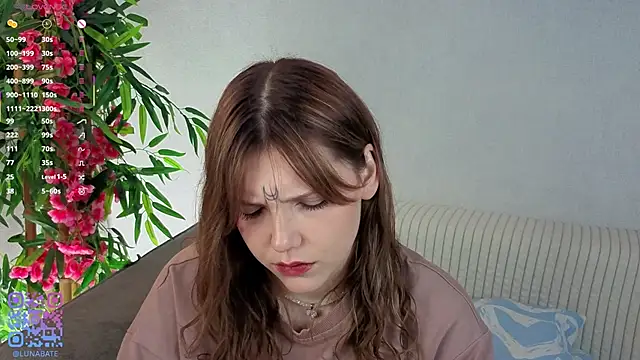 Lunabate online show from December 3, 2025, 5:19 am