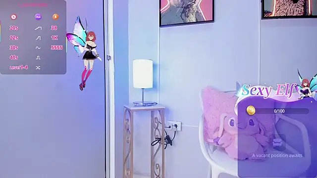 Snapshot of dulce_fiore07 chatting on February 3, 2026, 12:32 pm dulce fiore07 online show from February 3, 2026, 12:32 pm