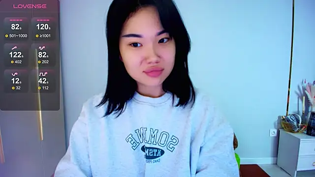 hwa rin online show from November 19, 2025, 3:45 pm