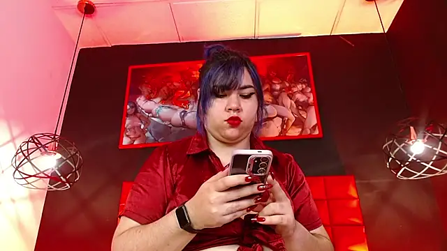 Lilih golden online show from November 18, 2025, 12:19 pm