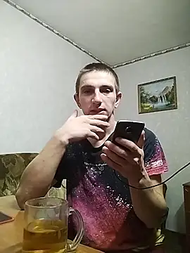 Snapshot of Alexilon chatting on December 5, 2025, 12:54 am Alexilon online show from December 5, 2025, 12:54 am