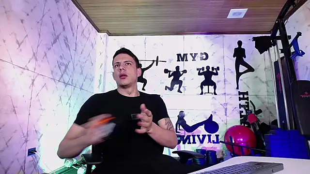 Dustin Sonne online show from January 7, 2026, 3:33 am