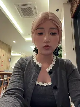 Snapshot of winter11 chatting on November 28, 2025, 8:47 am winter11 online show from November 28, 2025, 8:47 am