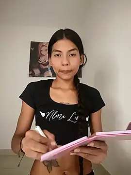 NovaTemptress online show from January 18, 2026, 2:04 am