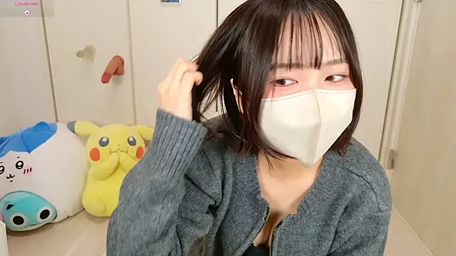 Snapshot of chii_chan_o0 chatting on December 17, 2025, 1:05 pm chii chan o0 online show from December 17, 2025, 1:05 pm