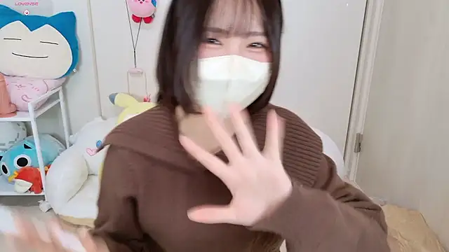 Snapshot of chii_chan_o0 chatting on January 7, 2026, 1:05 pm chii chan o0 online show from January 7, 2026, 1:05 pm