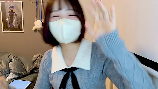 Snapshot of chii_chan_o0 chatting on January 12, 2026, 1:07 pm chii chan o0 online show from January 12, 2026, 1:07 pm