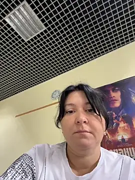 Liza Will online show from September 28, 2025, 7:04 am