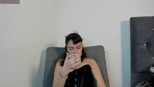 Snapshot of Seijacu chatting on November 13, 2025, 8:46 pm Seijacu online show from November 13, 2025, 8:46 pm