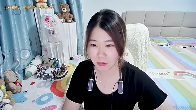 Snapshot of Onlyxixi chatting on May 8, 2026, 12:42 pm Onlyxixi online show from May 8, 2026, 12:42 pm