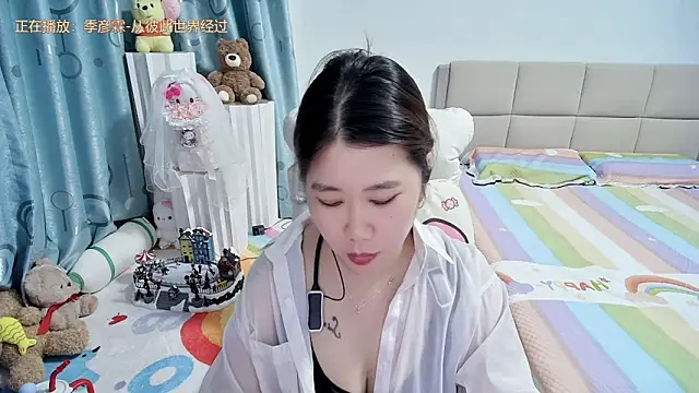 Snapshot of Onlyxixi chatting on May 4, 2026, 1:03 pm Onlyxixi online show from May 4, 2026, 1:03 pm