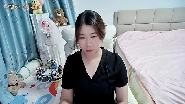 Snapshot of Onlyxixi chatting on April 19, 2026, 12:50 pm Onlyxixi online show from April 19, 2026, 12:50 pm