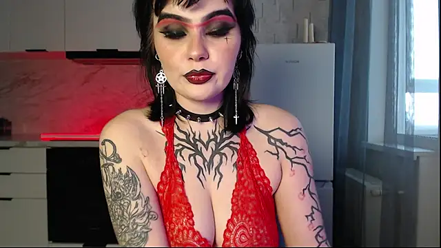 Snapshot of IntrigueYourDay chatting on February 16, 2026, 8:13 am IntrigueYourDay online show from February 16, 2026, 8:13 am