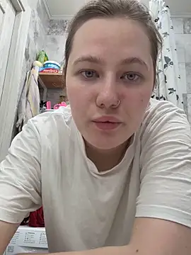 MikotoMisaka online show from November 9, 2025, 4:00 pm