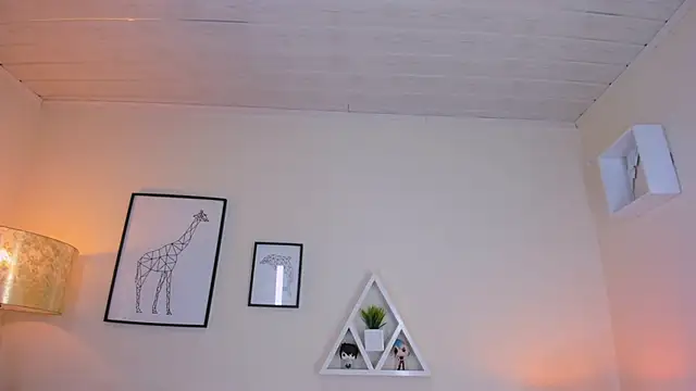 Snapshot of LusyKitty chatting on November 26, 2025, 2:50 pm LusyKitty online show from November 26, 2025, 2:50 pm