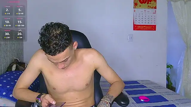 Snapshot of Ethanho0t chatting on July 21, 2026, 7:26 pm Ethanho0t online show from July 21, 2026, 7:26 pm