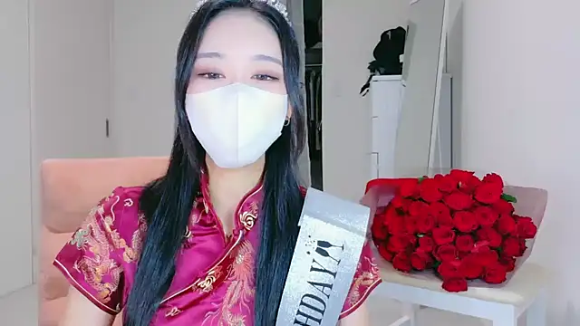 Snapshot of ramuchan_desu chatting on December 19, 2025, 12:14 am ramuchan desu online show from December 19, 2025, 12:14 am