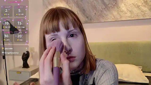 Snapshot of MilkMeSoftly chatting on May 4, 2026, 8:17 am MilkMeSoftly online show from May 4, 2026, 8:17 am