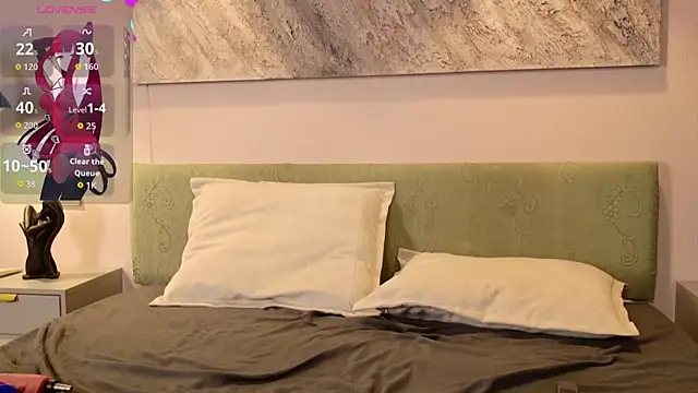 Snapshot of MilkMeSoftly chatting on April 3, 2026, 8:21 am MilkMeSoftly online show from April 3, 2026, 8:21 am