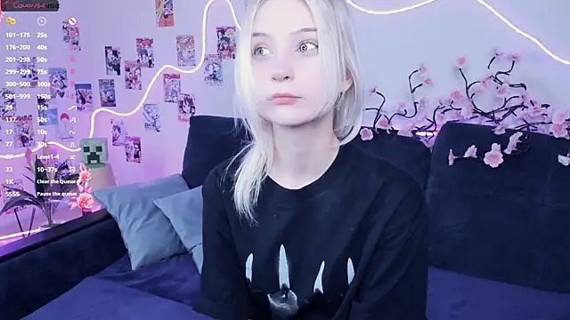 Megan--chan online show from January 9, 2026, 5:20 pm