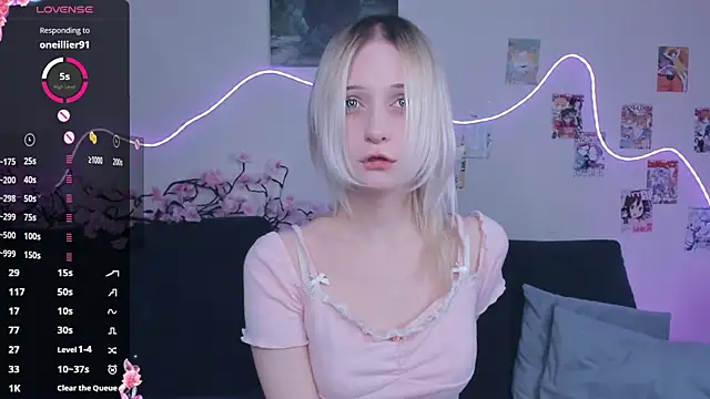 Snapshot of Megan--chan chatting on March 12, 2026, 5:06 pm Megan--chan online show from March 12, 2026, 5:06 pm