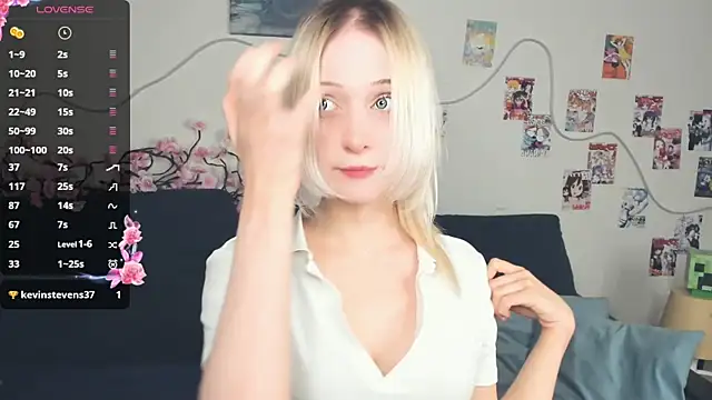 Snapshot of Megan--chan chatting on March 6, 2026, 5:08 pm Megan--chan online show from March 6, 2026, 5:08 pm