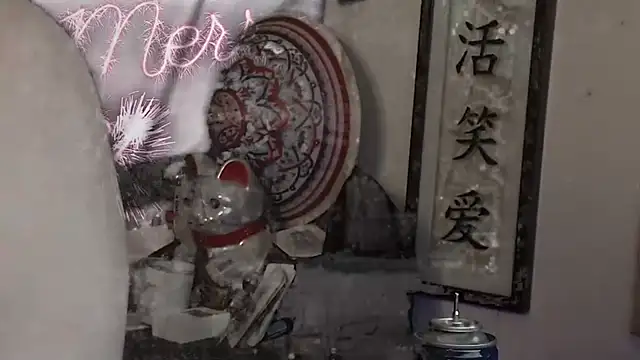 MasterDaddyCool online show from December 23, 2025, 2:11 am