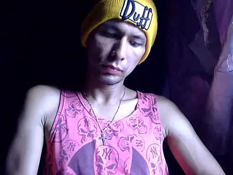 Snapshot of Boycumlatino chatting on January 7, 2026, 2:33 pm Boycumlatino online show from January 7, 2026, 2:33 pm