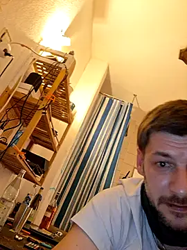 Snapshot of a7ex chatting on December 28, 2024, 2:01 am a7ex online show from December 28, 2024, 2:01 am