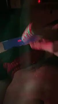 Snapshot of luluycoco chatting on October 30, 2025, 11:19 am luluycoco online show from October 30, 2025, 11:19 am