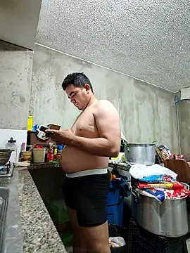 Snapshot of 2025-DANIEL chatting on January 8, 2026, 11:44 pm 2025-DANIEL online show from January 8, 2026, 11:44 pm