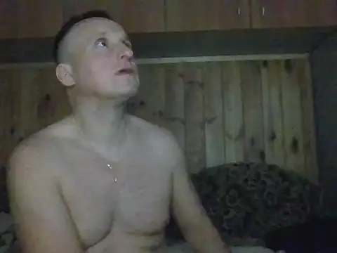 Snapshot of Maksymilian1 chatting on December 16, 2025, 8:13 pm Maksymilian1 online show from December 16, 2025, 8:13 pm