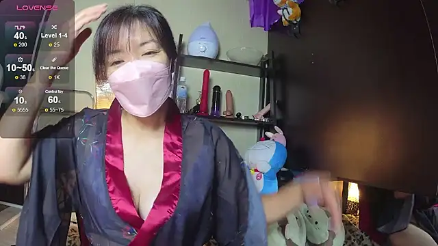 Snapshot of Akane_xxx_69 chatting on November 30, 2025, 6:47 am Akane xxx 69 online show from November 30, 2025, 6:47 am