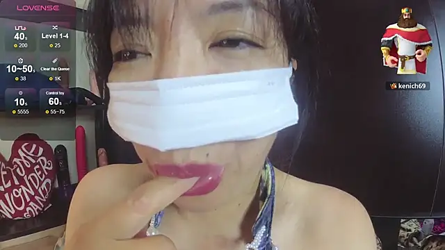 Snapshot of Akane_xxx_69 chatting on November 5, 2025, 2:20 pm Akane xxx 69 online show from November 5, 2025, 2:20 pm