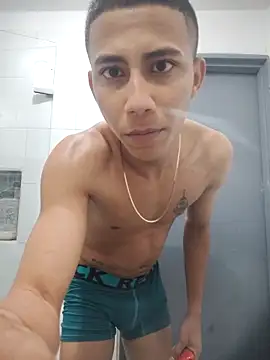 Snapshot of Davig4 chatting on October 16, 2025, 2:53 am Davig4 online show from October 16, 2025, 2:53 am