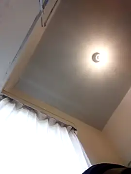 Snapshot of AcetousAbb chatting on December 1, 2025, 4:19 pm AcetousAbb online show from December 1, 2025, 4:19 pm