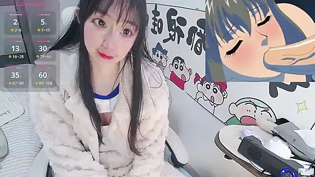 Angela-AMY online show from January 6, 2026, 3:54 am