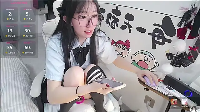 Angela-AMY online show from February 9, 2026, 5:49 am