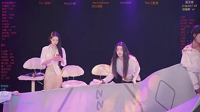 MSStudioStreamer3 online show from December 16, 2025, 9:30 pm