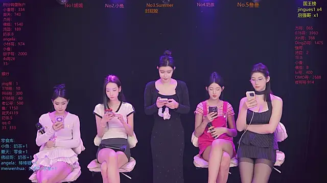 MSStudioStreamer3 online show from December 15, 2025, 1:17 pm